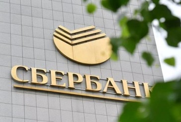 نشت احتمالی داده‌های بزرگ‌ترین بانک روسیه