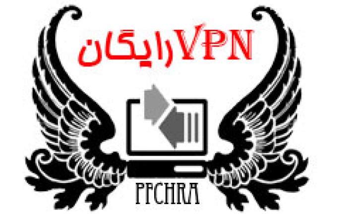 معرفی سرویس های عبور از فیلترینگ در ایران