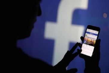 فیسبوک قابلیت حذف پیام را در دسترس عموم قرار می‌دهد