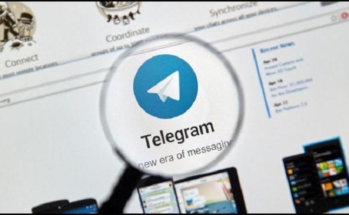 اتهامی تازه به روسیه، درباره بدافزار تلگراب