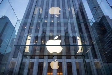 اپل به شرکت تریلیون دلاری تبدیل می‌شود