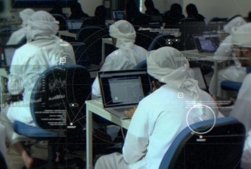 گسترش آموزشگاه امنیت سایبری ریتیون