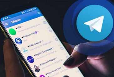 بات ابزاری برای جاسوسی در تلگرام