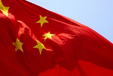 ساخت پارک صنعتی امنیت سایبری از سوی دولت چین