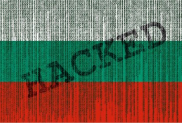 سرقت اطلاعات شهروندان بلغارستان
