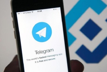 هک ایمیل صوتی تلگرام در برزیل
