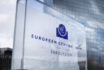 سرقت اطلاعات بانک مرکزی اروپا