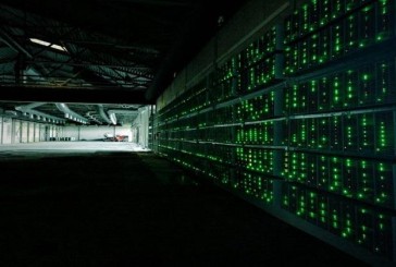 سرمایه‌گذاری آژانس امنیت ملی آمریکا روی رایانش کوانتومی