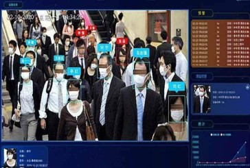 فناوری تشخیص چهره با ماسک هم امکان‌پذیر است