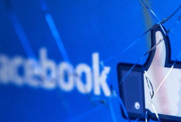 فیسبوک سال ۲۰۲۰ نزدیک به ۲ میلیون دلار برای کشف باگ‌های امنیتی جایزه داده است