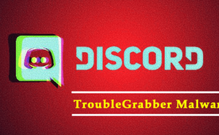 بدافزار جدید TroubleGrabber اطلاعات سیستم را سرقت می کند