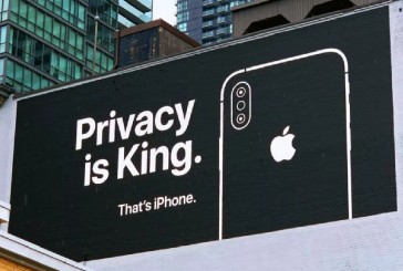 موضع اپل در حفظ حریم‌ خصوصی مشکلاتی برای تیم‌های مهندسی این شرکت ایجاد کرده است
