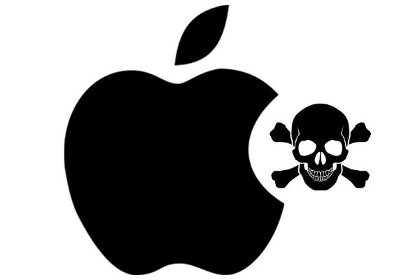 کشف بدافزار ۵ ساله در نسخه کرک شده آفیس مایکروسافت برای macOS