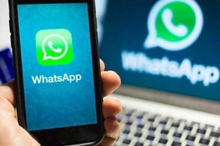 نسخه وب واتس‌اپ مجهز به احراز هویت بیومتریک می‌شود