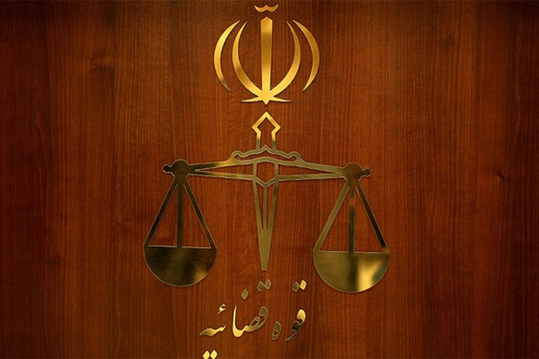 افشای اطلاعات کاربران سامانه ابلاغ الکترونیک قوه قضاییه تکذیب شد