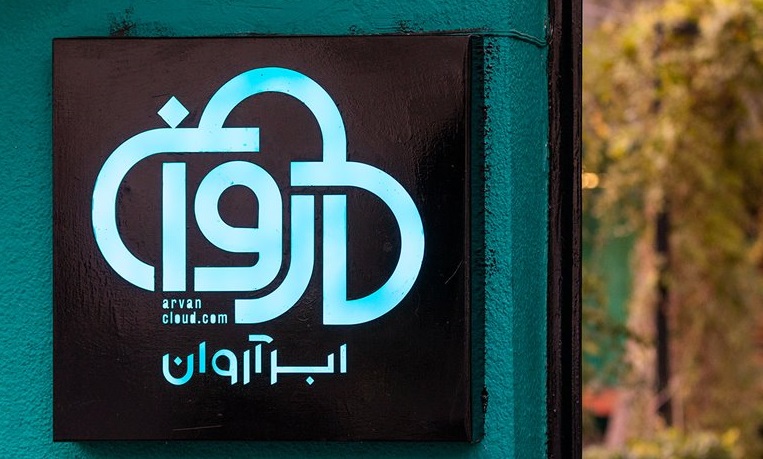 گزارش اولیه آروان از حمله به سرویس‌های رایانش ابری در دیتاسنتر آسیاتک