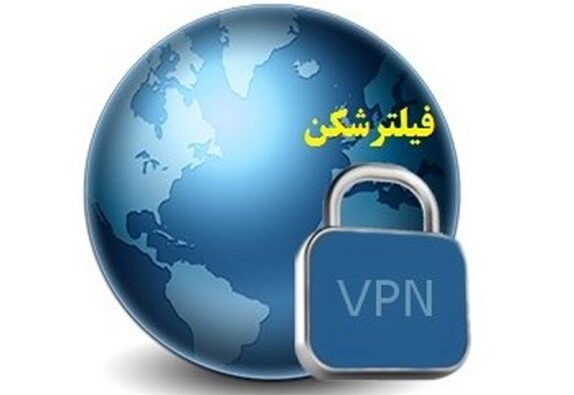 فیلتر شکن و نحوه کارش