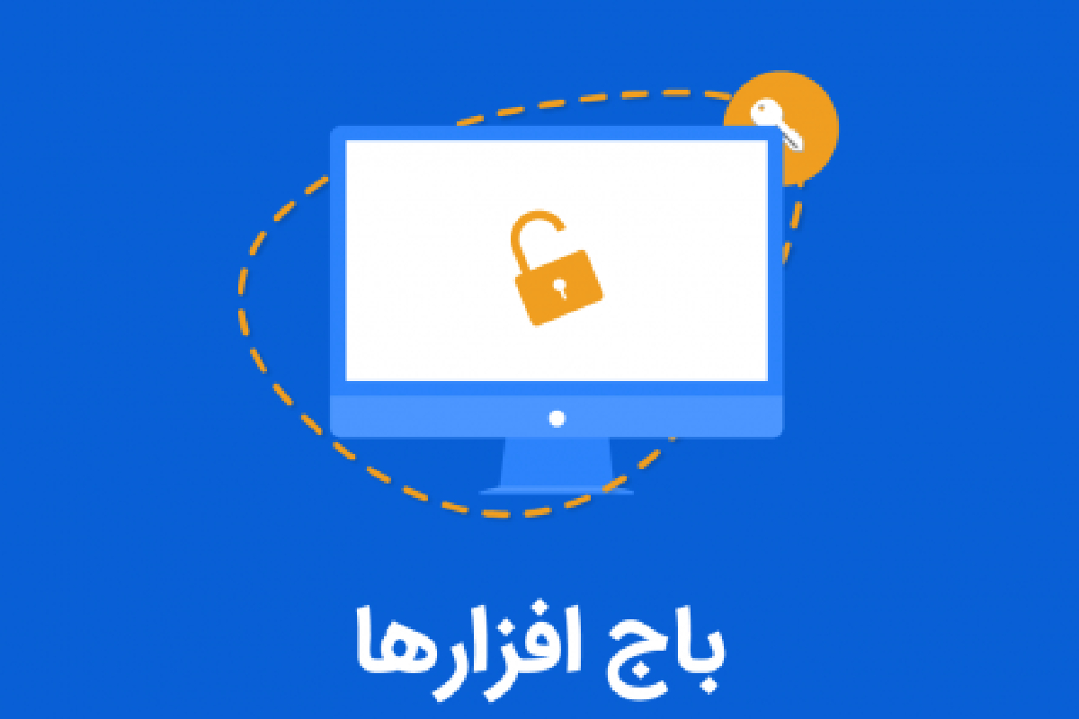 چگونه بدون هزینه از کامپیوترتان در برابر باج‌افزار‌ها محافظت کنید
